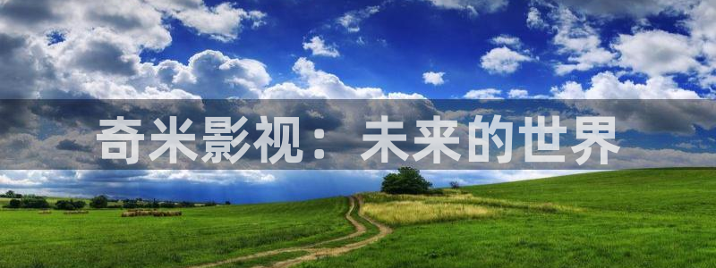 九七電影院理倫片