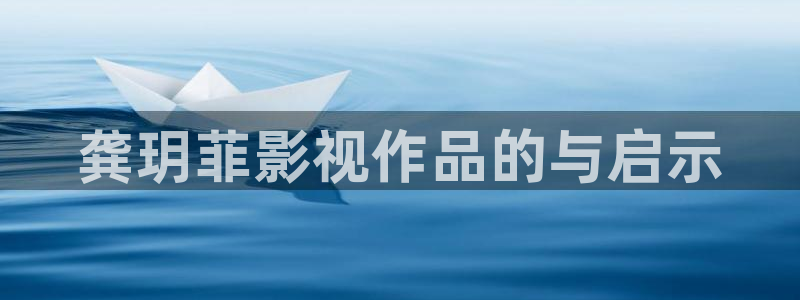 九七影院九七理論片