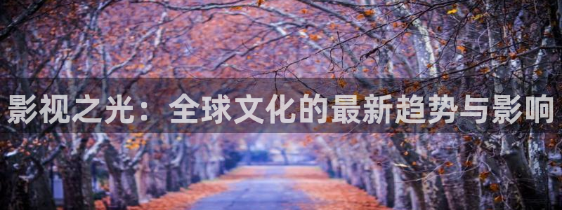 第九七電影院