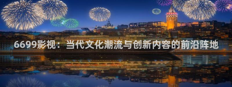 九七電影網(wǎng)網(wǎng)頁版